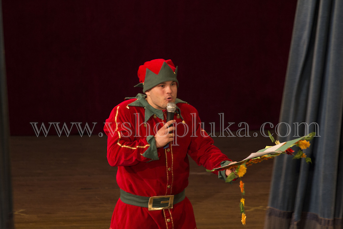 concert v shopluka